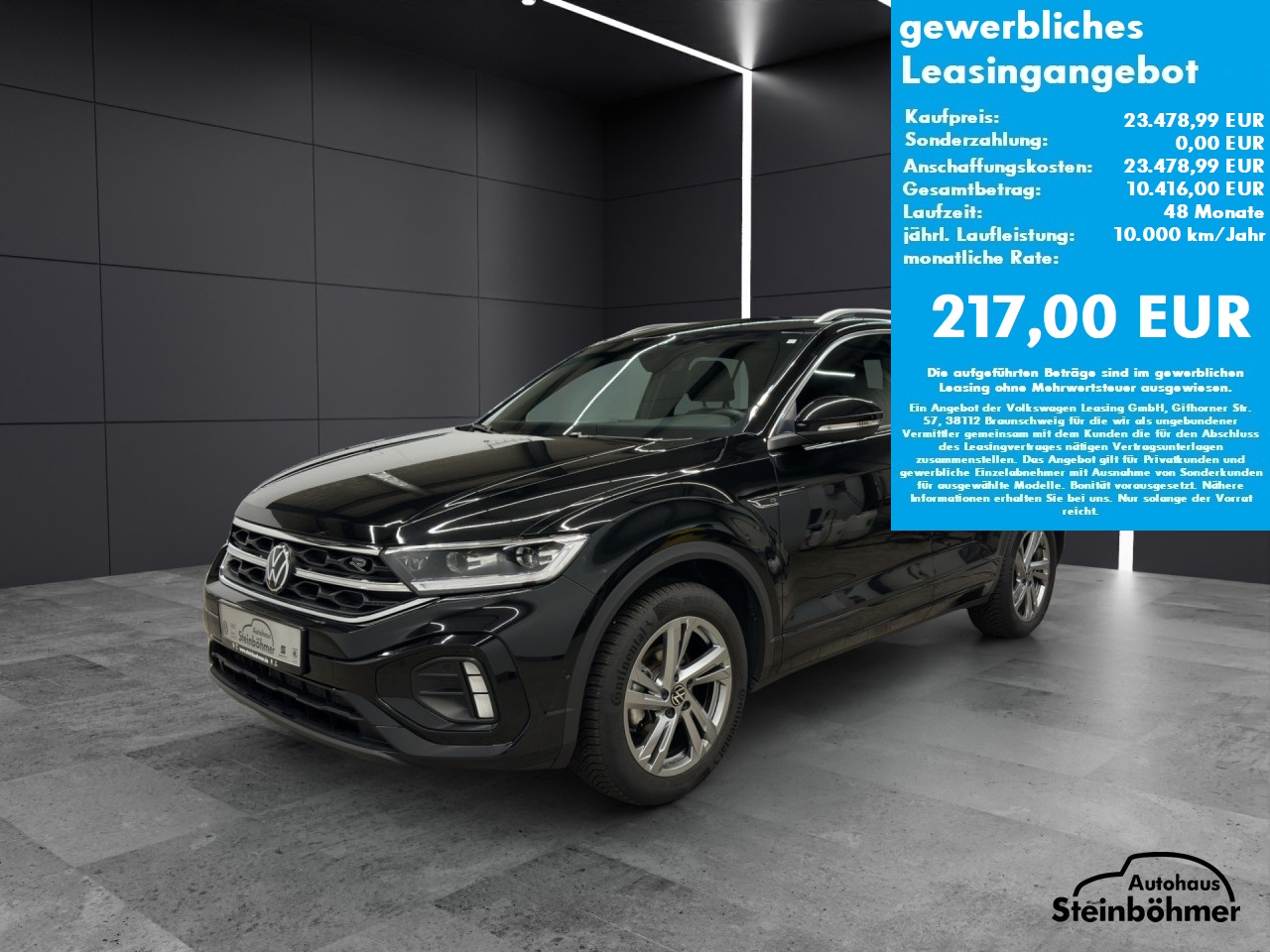 VW T-Roc R-Line 1.5TSI DSG LEDPlus NAV AHK ACC SHZ Bluetooth Navi LED Klima Einparkhilfe el. Fenster