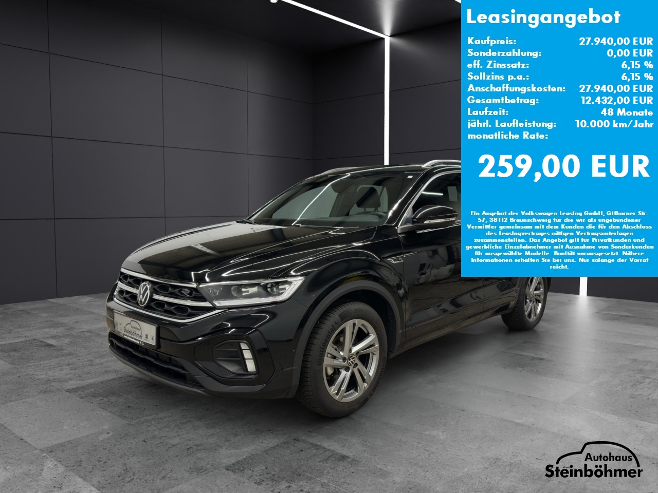 VW T-Roc R-Line 1.5TSI DSG LEDPlus NAV AHK ACC SHZ Bluetooth Navi LED Klima Einparkhilfe el. Fenster